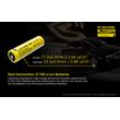 ΜΠΑΤΑΡΙΑ NITECORE 21700/ 5000mAh / HPR