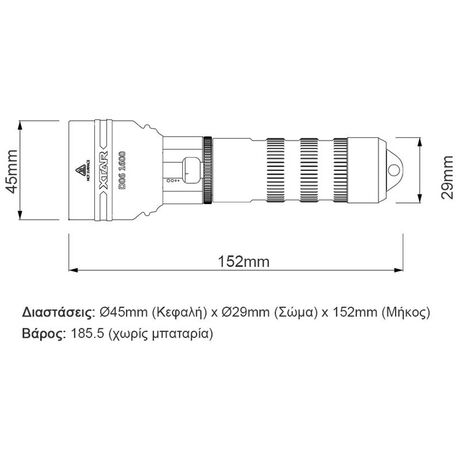 Φακός Κατάδυσης Led XTAR D06 Full Set 1600lm